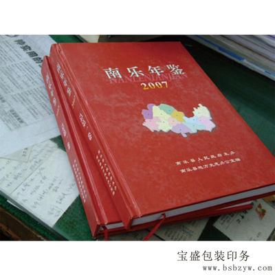 书籍5