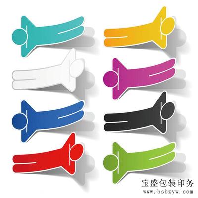 标签 防伪码 (1)