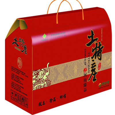 瓦楞纸箱（16）
