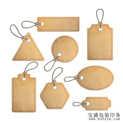 标签 防伪码 (2)