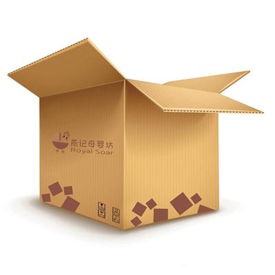 瓦楞纸箱（6）