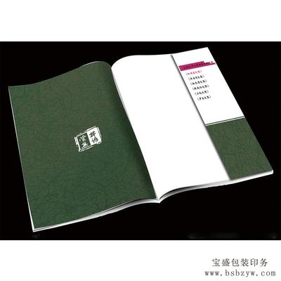 书籍9