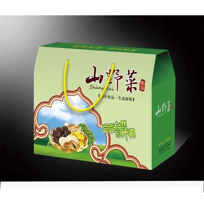 瓦楞纸箱（10）