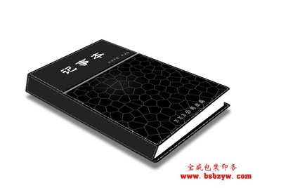 日记本 记事本 (5)