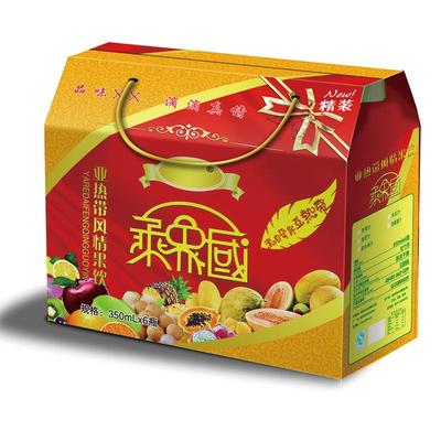 瓦楞纸箱（13）