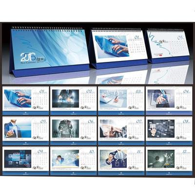 台历 挂历（4）